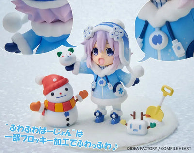 Choujigen Game Neptune - Neptune - Dekachiccha! - Snow, Fuwa Fuwa Version (Vertex)ㅤ – Vertex – ActionFigureBrasil — ambientada