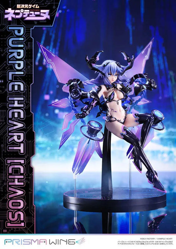 Choujigen Game Neptune - Purple Heart - Prisma Wing (PWNEP-01P) - 1/7 - Chaos (Prime 1 Studio)ㅤ – Prime 1 Studio – ActionFigureBrasil