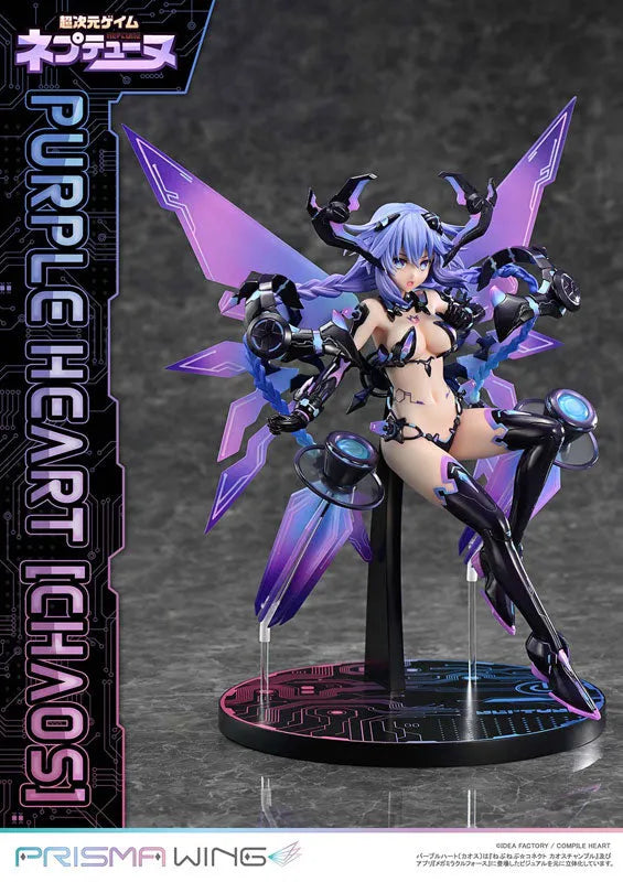 Choujigen Game Neptune - Purple Heart - Prisma Wing (PWNEP-01P) - 1/7 - Chaos (Prime 1 Studio)ㅤ – Prime 1 Studio – ActionFigureBrasil