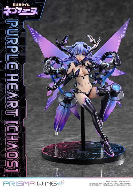 Choujigen Game Neptune - Purple Heart - Prisma Wing (PWNEP-01P) - 1/7 - Chaos (Prime 1 Studio)ㅤ – Prime 1 Studio – ActionFigureBrasil