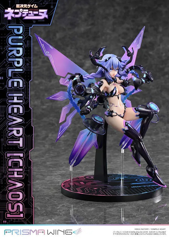 Choujigen Game Neptune - Purple Heart - Prisma Wing (PWNEP-01P) - 1/7 - Chaos (Prime 1 Studio)ㅤ – Prime 1 Studio – ActionFigureBrasil