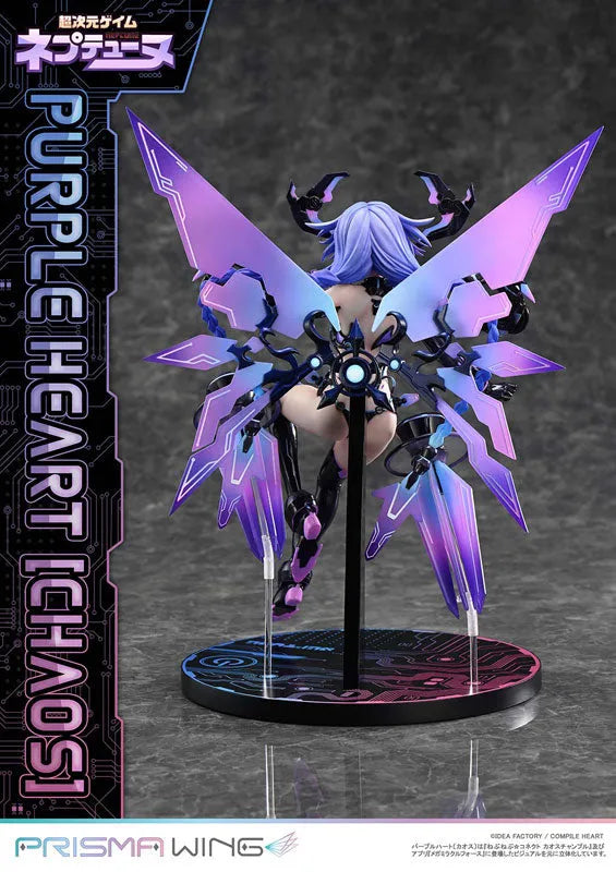 Choujigen Game Neptune - Purple Heart - Prisma Wing (PWNEP-01P) - 1/7 - Chaos (Prime 1 Studio)ㅤ – Prime 1 Studio – ActionFigureBrasil