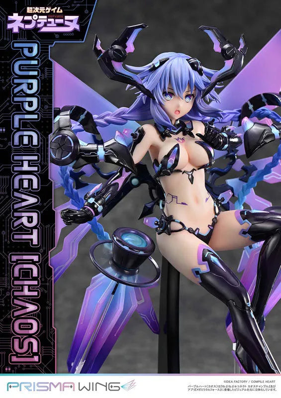 Choujigen Game Neptune - Purple Heart - Prisma Wing (PWNEP-01P) - 1/7 - Chaos (Prime 1 Studio)ㅤ – Prime 1 Studio – ActionFigureBrasil