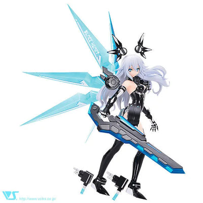 Choujigen Game Neptune: The Animation - Black Heart - CharaGumin - 1/8 (Volks)ㅤ – Volks – ActionFigureBrasil