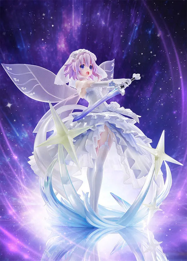 Choujigen Game Neptune The Animation ~Hidamari no Little Purple~ - Neptune - 1/7 - Little Purple ver. (Broccoli, Frontier Works)ㅤ – Broccoli – ActionFigureBrasil