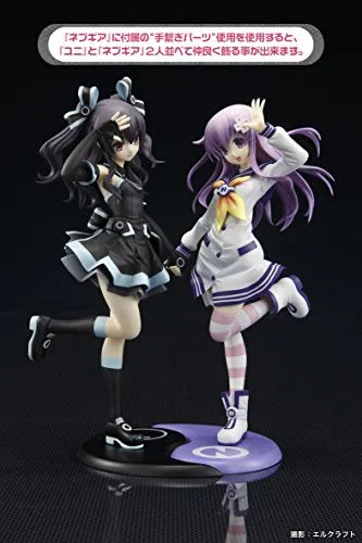 Choujigen Game Neptune - Uni - 1/8 (Broccoli)ㅤ – Broccoli – ActionFigureBrasil — iluminação de estúdio