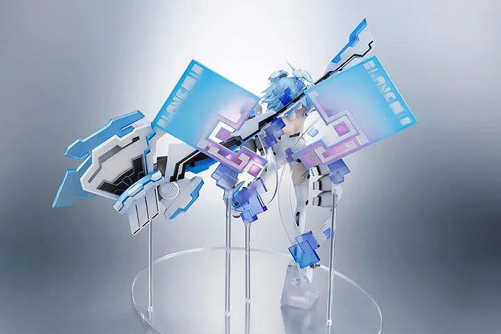 Choujigen Game Neptune - White Heart - 1/7 (Amakuni)ㅤ – Amakuni – ActionFigureBrasil