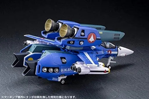 Choujikuu Yousai Macross: Ai Oboete Imasu ka - Macross - VF-1J Super Valkyrie (Maximillian Jenius Machine) - 1/60 - Premium Finish (Arcadia)ㅤ – Arcadia – ActionFigureBrasil