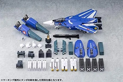 Choujikuu Yousai Macross: Ai Oboete Imasu ka - Macross - VF-1J Super Valkyrie (Maximillian Jenius Machine) - 1/60 - Premium Finish (Arcadia)ㅤ – Arcadia – ActionFigureBrasil