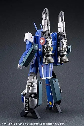 Choujikuu Yousai Macross: Ai Oboete Imasu ka - Macross - VF-1J Super Valkyrie (Maximillian Jenius Machine) - 1/60 - Premium Finish (Arcadia)ㅤ – Arcadia – ActionFigureBrasil