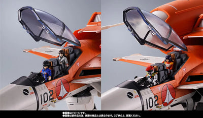 Choujikuu Yousai Macross: Ai Oboete Imasu ka - VT-1 Super Ostrich - DX Chogokin - 1/48 (Bandai Spirits) [Shop Exclusive]ㅤ – Bandai Spirits – ActionFigureBrasil — ambientada