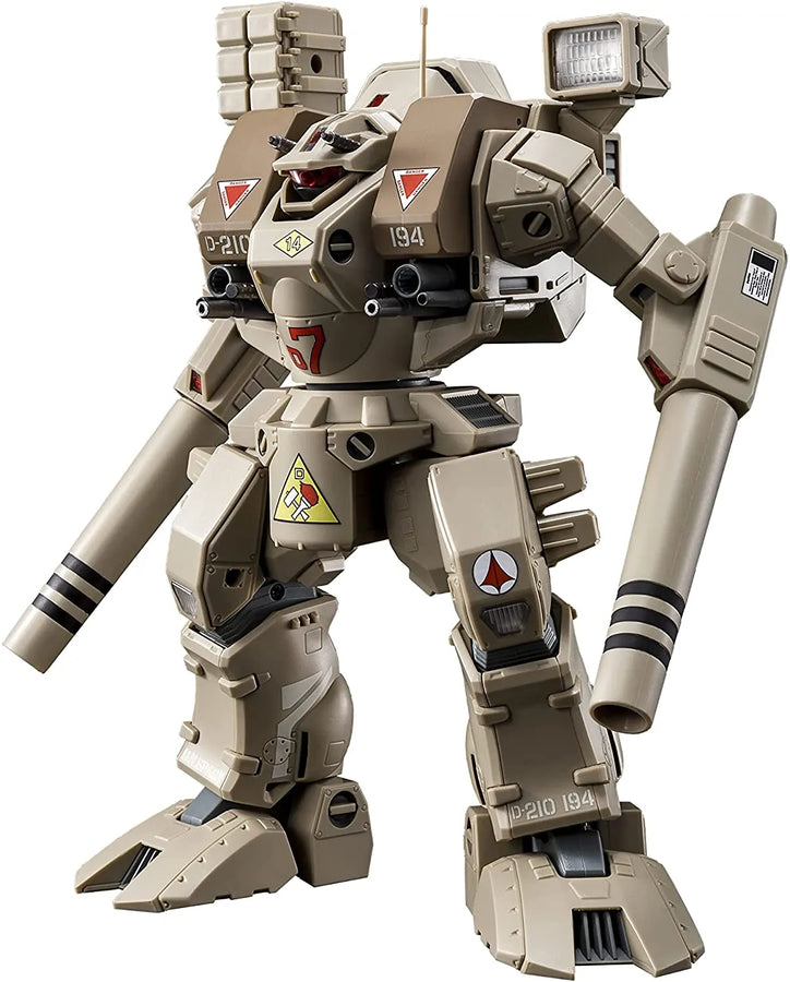 Choujikuu Yousai Macross - MBR-04-Mk VI Tomahawk - 1/60 (Arcadia)ㅤ – Arcadia – ActionFigureBrasil