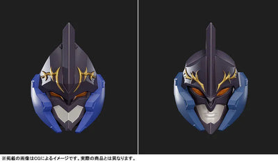Choujuu Kishin Dancouga - Black Wing - The Gattai (Good Smile Company)ㅤ – Good Smile Company – ActionFigureBrasil — embalagem