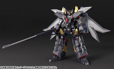 Choujuu Kishin Dancouga - Dairyuga - Ultimate Dancouga - Hagane Works - The Gattai (Good Smile Company)ㅤ – Good Smile Company – ActionFigureBrasil — close
