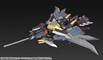 Choujuu Kishin Dancouga - Dairyuga - Ultimate Dancouga - Hagane Works - The Gattai (Good Smile Company)ㅤ – Good Smile Company – ActionFigureBrasil — acessórios
