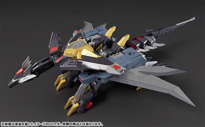 Choujuu Kishin Dancouga - Dairyuga - Ultimate Dancouga - Hagane Works - The Gattai (Good Smile Company)ㅤ – Good Smile Company – ActionFigureBrasil — com base expositora
