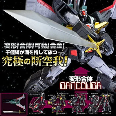 Choujuu Kishin Dancouga - Dancouga - METAMOR-FORCE (Sentinel)ㅤ – Sentinel – ActionFigureBrasil — iluminação de estúdio