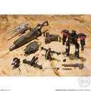 Choujuu Kishin Dancouga - Land Tiger - Bandai Shokugan - Candy Toy - Super Mini-Pla (Bandai)ㅤ – Bandai – ActionFigureBrasil