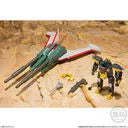 Choujuu Kishin Dancouga - Land Tiger - Bandai Shokugan - Candy Toy - Super Mini-Pla (Bandai)ㅤ – Bandai – ActionFigureBrasil