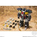 Choujuu Kishin Dancouga - Land Tiger - Bandai Shokugan - Candy Toy - Super Mini-Pla (Bandai)ㅤ – Bandai – ActionFigureBrasil — detalhe do produto