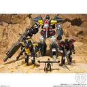 Choujuu Kishin Dancouga - Land Tiger - Bandai Shokugan - Candy Toy - Super Mini-Pla (Bandai)ㅤ – Bandai – ActionFigureBrasil