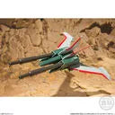 Choujuu Kishin Dancouga - Land Tiger - Bandai Shokugan - Candy Toy - Super Mini-Pla (Bandai)ㅤ – Bandai – ActionFigureBrasil — ambientada