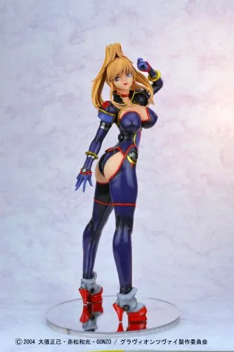 Choujuushin Gravion - Mizuki Tachibana - 1/4.5 - V Suit (Yamato)ㅤ – Yamato – ActionFigureBrasil