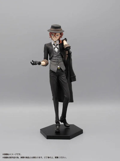 Chuya Nakahara Bungo Stray Dogs [Plex]ㅤ – PLEX – ActionFigureBrasil