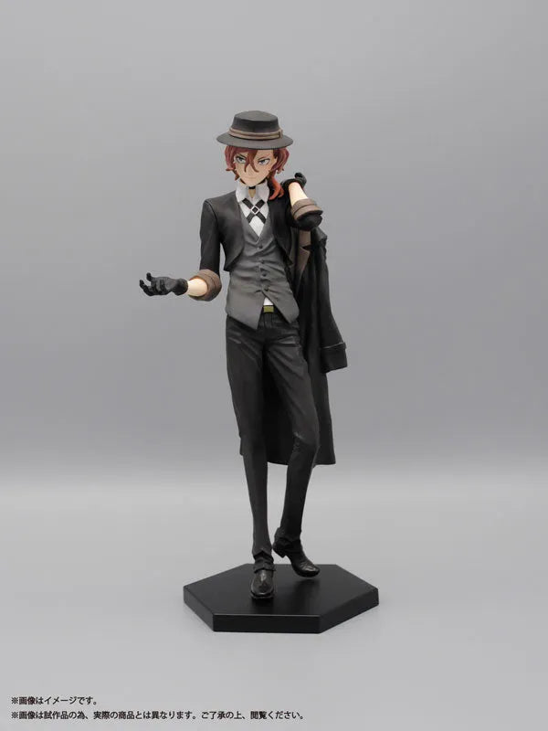 Chuya Nakahara Bungo Stray Dogs [Plex]ㅤ – PLEX – ActionFigureBrasil