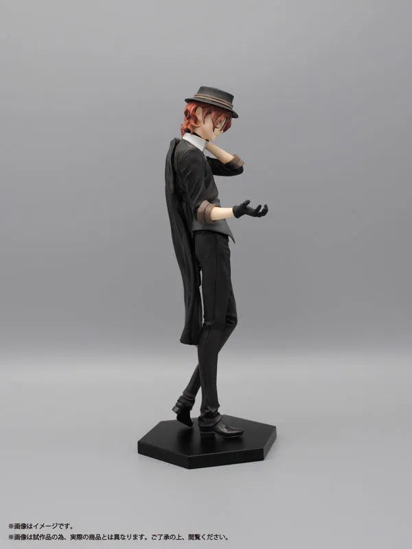 Chuya Nakahara Bungo Stray Dogs [Plex]ㅤ – PLEX – ActionFigureBrasil