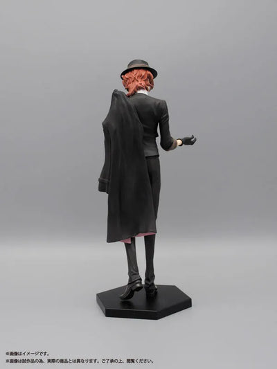 Chuya Nakahara Bungo Stray Dogs [Plex]ㅤ – PLEX – ActionFigureBrasil — detalhe do produto