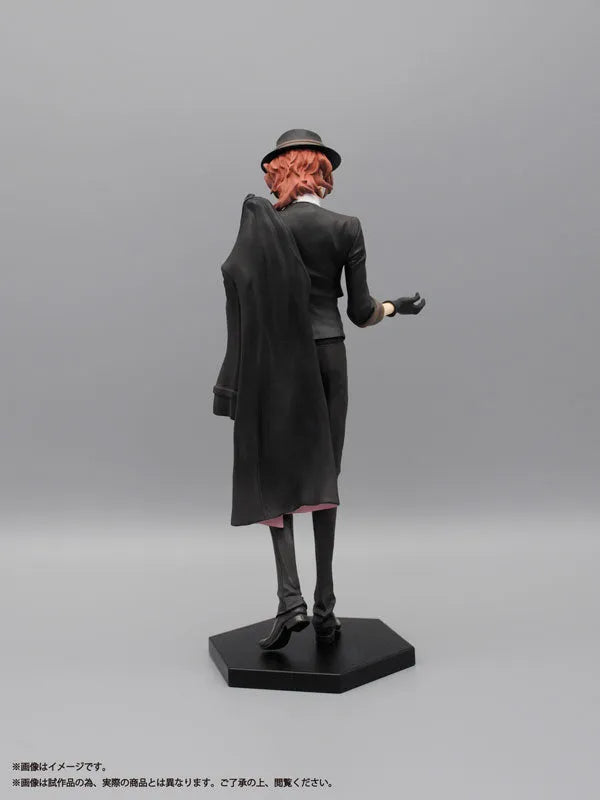 Chuya Nakahara Bungo Stray Dogs [Plex]ㅤ – PLEX – ActionFigureBrasil