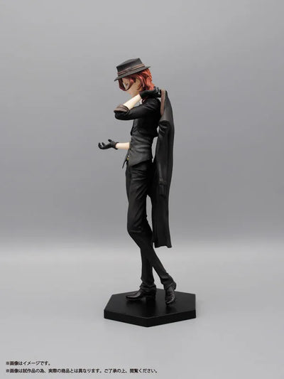 Chuya Nakahara Bungo Stray Dogs [Plex]ㅤ – PLEX – ActionFigureBrasil — close