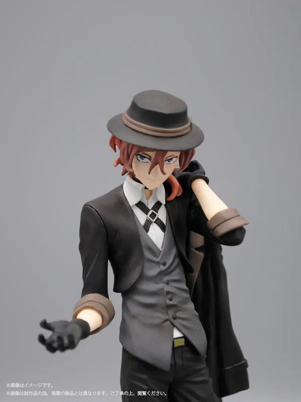Chuya Nakahara Bungo Stray Dogs [Plex]ㅤ – PLEX – ActionFigureBrasil