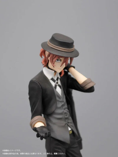Chuya Nakahara Bungo Stray Dogs [Plex]ㅤ – PLEX – ActionFigureBrasil — acessórios