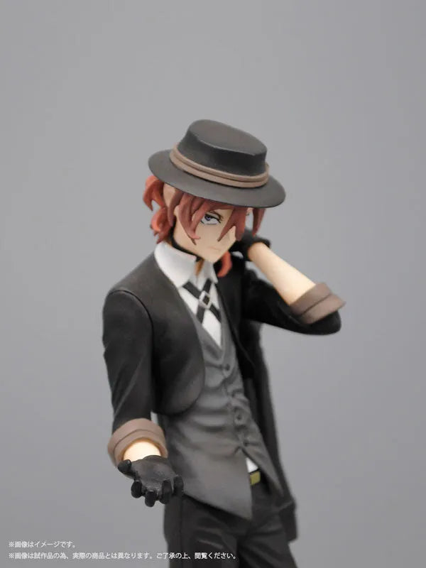 Chuya Nakahara Bungo Stray Dogs [Plex]ㅤ – PLEX – ActionFigureBrasil