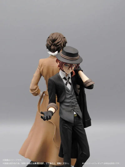 Chuya Nakahara Bungo Stray Dogs [Plex]ㅤ – PLEX – ActionFigureBrasil — ambientada
