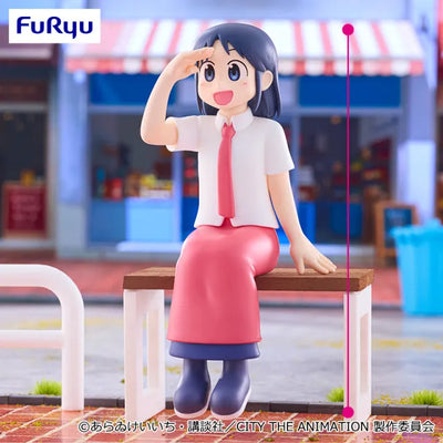City The Animation - Wako Izumi - Noodle Stopper Figure (FuRyu)ㅤ – FuRyu – ActionFigureBrasil