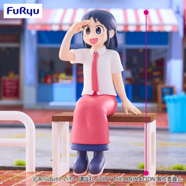 City The Animation - Wako Izumi - Noodle Stopper Figure (FuRyu)ㅤ – FuRyu – ActionFigureBrasil