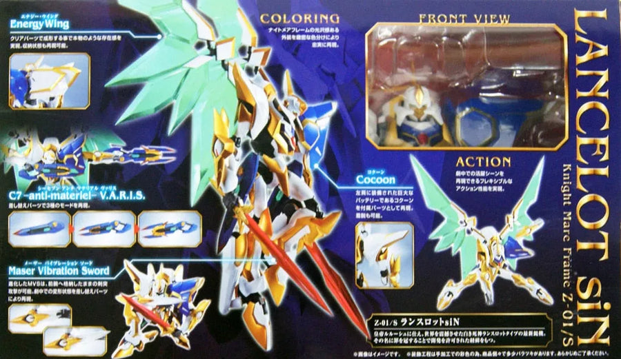 Code Geass: Fukkatsu no Lelouch - Lancelot Sin - Robot Damashii R-254 - Robot Damashii <Side KMF> (Bandai Spirits)ㅤ – Bandai Spirits – ActionFigureBrasil
