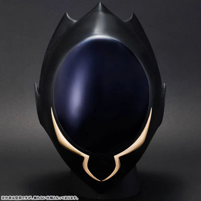 Code Geass - Hangyaku no Lelouch - Full Scale Works - Zero no Kamen - 1/1 (MegaHouse)ㅤ – MegaHouse – ActionFigureBrasil