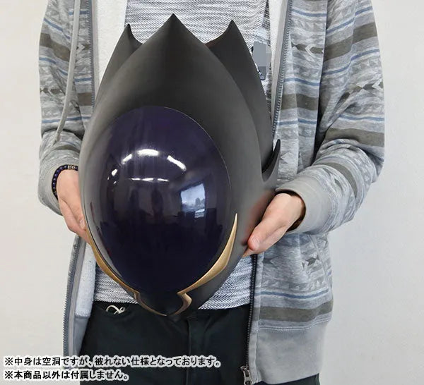 Code Geass - Hangyaku no Lelouch - Full Scale Works - Zero no Kamen - 1/1 (MegaHouse)ㅤ – MegaHouse – ActionFigureBrasil