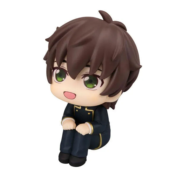 Code Geass - Hangyaku no Lelouch - Kururugi Suzaku - Look Up (MegaHouse)ㅤ – MegaHouse – ActionFigureBrasil