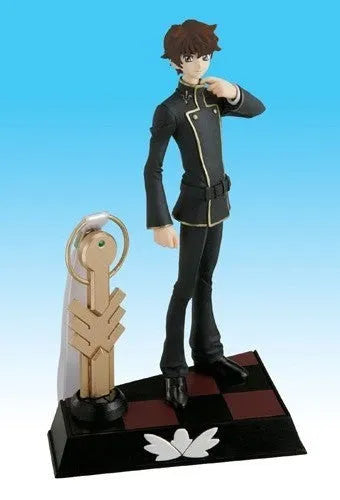 Code Geass - Hangyaku no Lelouch - Kururugi Suzaku - Prop Plus (Bandai)ㅤ – Bandai – ActionFigureBrasil