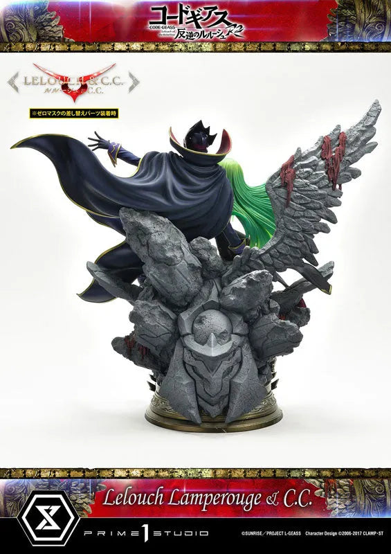 Code Geass - Hangyaku no Lelouch R2 - C.C. - Lelouch Lamperouge - Concept Masterline CMCGR-03 - 1/6 (Prime 1 Studio)ㅤ – Prime 1 Studio – ActionFigureBrasil