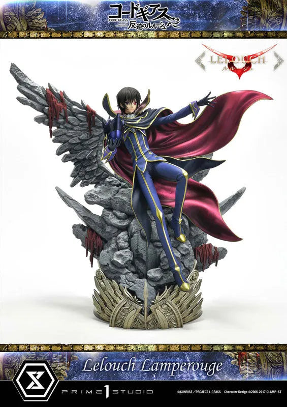 Code Geass - Hangyaku no Lelouch R2 - Lelouch Lamperouge - Concept Masterline CMCGR-01 - 1/6 (Prime 1 Studio)ㅤ – Prime 1 Studio – ActionFigureBrasil