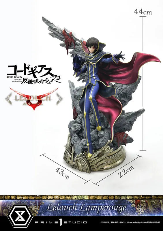 Code Geass - Hangyaku no Lelouch R2 - Lelouch Lamperouge - Concept Masterline CMCGR-01 - 1/6 (Prime 1 Studio)ㅤ – Prime 1 Studio – ActionFigureBrasil