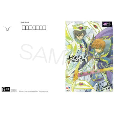 Code Geass - Hangyaku no Lelouch R2 - Lelouch Lamperouge & Kururugi Suzaku Set - G.E.M. - 1/8 (MegaHouse)ㅤ – Bandai – ActionFigureBrasil — acessórios
