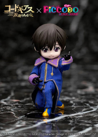Code Geass - Hangyaku no Lelouch R2 - Lelouch Lamperouge - Piccodo (Genesis)ㅤ – Genesis – ActionFigureBrasil — close
