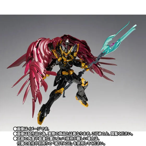 Code Geass - Hangyaku no Lelouch - Shin Kidou Senki Gundam Wing Endless Waltz - Super Robot Taisen DD - Wing Gundam Zero Rebellion - Gundam Fix Figuration Metal Composite (Bandai Spirits) [Shop Exclusive]ㅤ – Bandai Spirits – ActionFigureBrasil